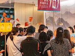 -刀板香·安徽菜(国购IFC店)