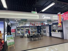 -苏宁生活广场