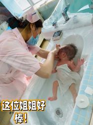 -妍悦母婴月子会所(武汉天地店)