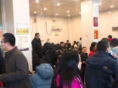 等位区-易记皮肚面(明瓦廊店)