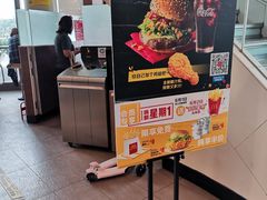 -麦当劳(展览路店)