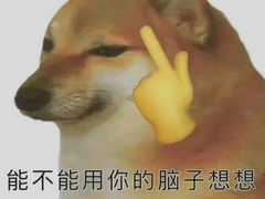 -万达广场(东莞东城店)