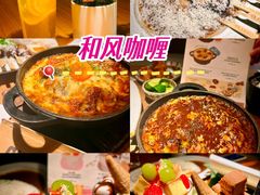 -CURRY YA 熟成咖哩專門店(深圳湾万象城店)