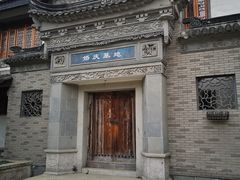 -龙潭水乡