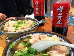 -老谢野馄饨(延安路店)