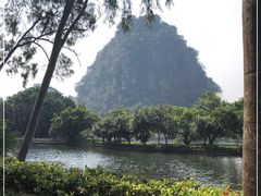 -星湖旅游景区七星岩