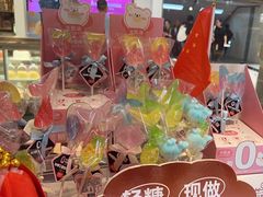 -花花卷卷·鲜食蛋糕(静安久光百货店)