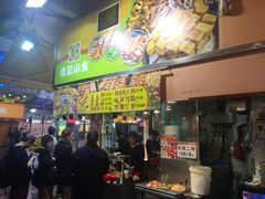 -佳记小食店(旺角店)