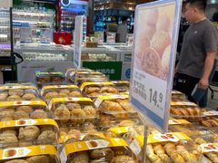 -盒马鲜生(岭南新世界店)