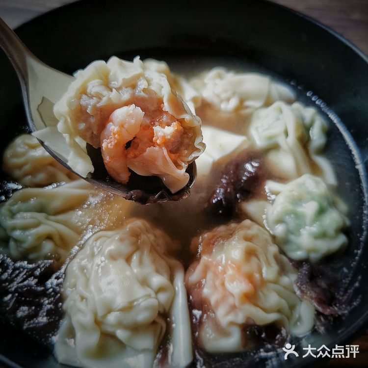 超级无敌好吃的馄饨!馅超多!