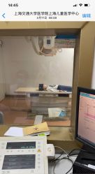 -上海交通大学医学院附属上海儿童医学中心(陆家嘴总院区)