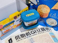 -山姆会员商店(邻瑞广场店)