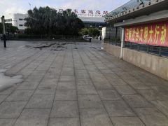 -海口东站