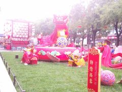 -大唐不夜城
