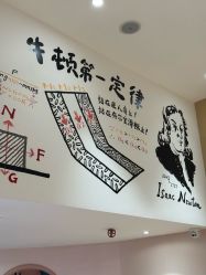 -奈尔宝·儿童乐园·亲子餐厅(前滩店)