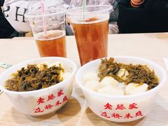 -老滕家过桥米线(金鱼胡同店)