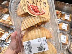 -山姆会员商店(上海浦东店)