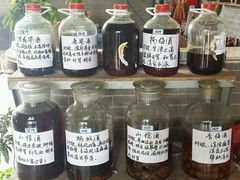 -邹记·美食(斗门店)