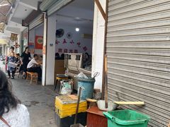 -陈小五小吃部