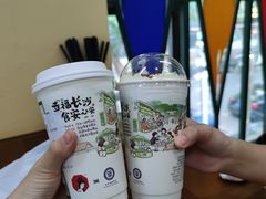 -茶颜悦色(花园道店)