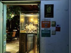 门面-萨芭蒂高空花园餐酒吧