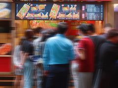 门面-八一路好吃街(雨田商务大厦店)