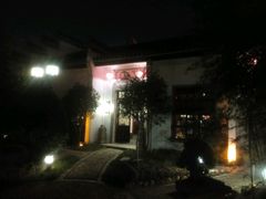 -不倒翁·徽天下名菜楼(马鞍山路店)