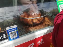 -厚富香面食店王好炸糕(延安路店)