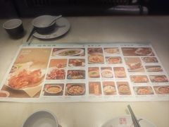 -绿茶餐厅(北京世纪金源店)