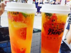 -Bingo宾果每日(万达店)