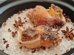 -火璽·園