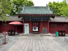 -开封府