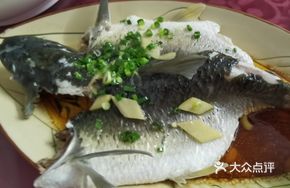 Steamed Shan Tang Grass Carp