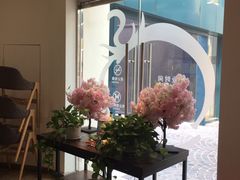 -So Lounge索兰至餐厅(蓝色港湾店)