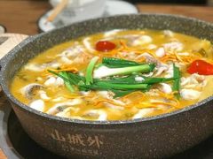-山城外·非遗酸菜鱼(财富中心店)