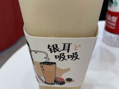 -炖物24章·顺时轻养茶(杭州保利时光里店)