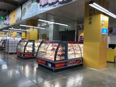 -麦德龙(徐州开发区店)