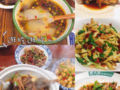 -费大厨辣椒炒肉(黄兴中心广场店)