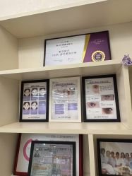 -紫洁俪方（北京）医疗美容