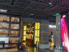 -音乐派KTV(扬州三盛店)