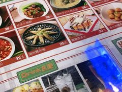 -七爷清汤腩·港式餐厅(金狮广场店)