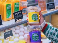 -Green Option(官舍店)
