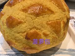 -新宝餐厅(流塘店)