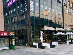 -健成运动中心·体适能跆拳道少儿格斗体考跳绳