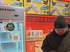 -味多美蛋糕(看丹桥店)