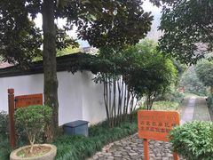 -法云安缦酒店