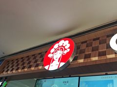-霸王茶姬(上海静安大悦城店)