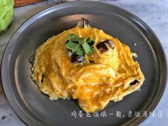 -邢泰记