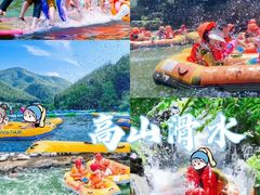 -途柚团建·拓展培训·年会策划