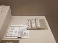 -嘉定博物馆